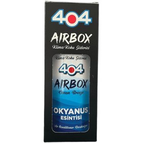 Resim 404 AIRBOX - Okyanus Esintisi Kokulu - Klima Koku Giderici - Bombastik 