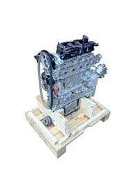Resim Psa Mopar 1634153980 Citroën C4 X 2022 1.5 Bluehdi Dizel Dv5r-dv5rd Komple Motor 