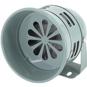 Resim Rogfer 12v Elektrikli Motorlu Korna Siren, Yüksek Kalite Metal Kasa, Ayarılamabilir Montaj Braketi 