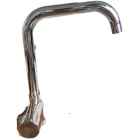 Resim Sema Delta Mutfak Eviye Bataryası 