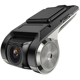 Resim Full Hd Araba Dvr Dashcam Video Kaydedici Hareket 