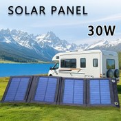 Resim 30W Pratik Katlanabilir Güneş Şarj Cihazı, Evrensel USB Bağlantı Noktalı Güneş Enerji Bankası, Karavan Kampçılık Yürüyüş Seyahat için Uygun, Taşınabilir Güneş Şarj Aleti, Karavan Aksesuarları Güç Kaynağı 