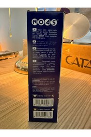 Resim Noas YL70-0100 PROJEKTÖR 100W BEYAZ RENK (2ADET) 