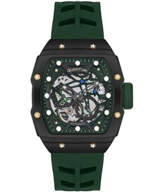 Resim Quantum QMG1098.675 Erkek Kol Saati 