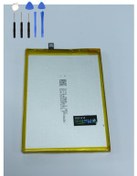 Resim Reeder P10 Batarya Pil Tamir Seti 