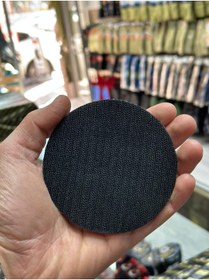 Resim KOMANDO PAZARI "Bir Çift Mavi Gözün Işığında" Yazılı 3D Lazer Kesim Arkası Cırtlı Patch 