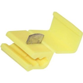 Resim Pratik Klemens Ara Ceryan Alma 3-4 Mm Sari 10 Adet 86031583 