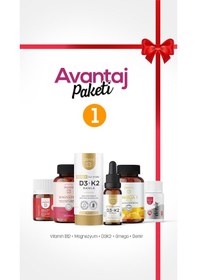 Resim Erbatab Avantaj Paketi 1 (Magnezyum, D3K2, B12 - B9, Omega, Demir) 