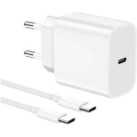 Resim Cosmotex 15/pro/pro Max 25w İos Uyumlu Hızlı Şarj Aleti Adaptörlü Beyaz 
