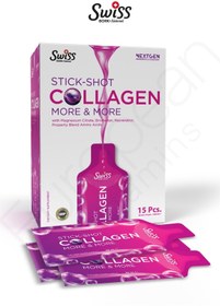Resim Bork Swiss Natural Collagen Beauty Stick Shot Bromelain Hyaluronicacid Biotin Magnezyum Kolajen Tip I-ıı-ıı C Vitamini 