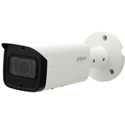 Resim DAHUA IPC-HFW2531T-ZS-27135-S2 5MP 2.7-13.5MM VARIFOCAL STARLIGHT IP67 H265+ IR BULLET IP KAMERA 