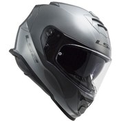 Resim Ls2 Storm 2 Full Face Motosiklet Kaskı 66948 Nardo Gri 