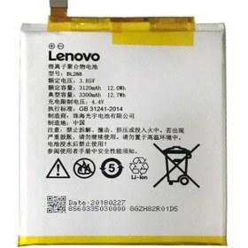 Resim Lenovo Zuk Z5 Pil Batarya Bl288 
