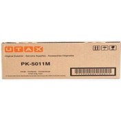 Resim Utax PK-5011 Kırmızı Fotokopi Toneri ( P-C3060 