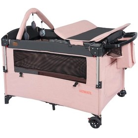 Resim Mcn Ultima Anne Yanı Park Yatak Sallanır Cibinlikli Oyun Parkı Beşik 70x110 Cm 