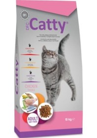 Resim Catty Tavuklu Yetişkin Kedi Maması - 15 Kg Tüm Irklar İçin Tam Dengeli Beslenme Ve Lezzetli Formül 