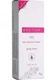 Resim Depitak Tüy Dökücü Krem 100 ML 