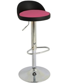 Resim Bürocci 9560S0120 Jack Bar Sandalyesi Pembe Deri Pembe 