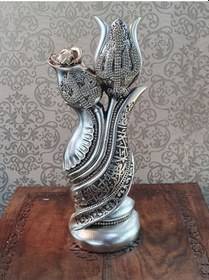 Resim Hediyelik Dekoratif Ayetli Güllü Allah Muhammed Lafzı Biblo 