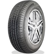 Resim Kormoran 225/65R17 106H XL SUV SUMMER YAZ LASTİGİ ÜRETİM YILI:2020 