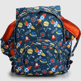 Resim Multi Kaukko Kids L5182 Evolution Space Multi Sırt Çantası 
