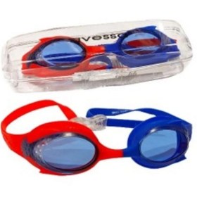 Resim Avessa Çocuk Yüzücü Gözlüğü Mavi - Kırmızı Gs28-5 Bordo - Mavi 