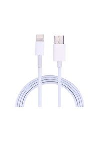 Resim 1m Usb-c / Type-c - 8 Pin Veri Kablosu, Uzunluk: 1m 