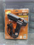 Resim NORTH PLAS 110W AYARLI MUM SİLİKON TABANCASI 