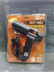 Resim NORTH PLAS 110W AYARLI MUM SİLİKON TABANCASI 