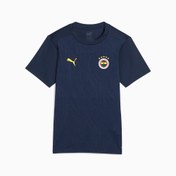 Resim Fenerbahçe S.K. Erkek Antrenman Forması 