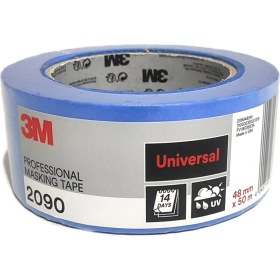 Resim Bant Evi 3m 2090 Mavi Maskeleme Bandı 48 Mm x 50 Mt Mavi Bc-Sr Kağıt Bant 