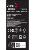 Resim Asus Zenfone 2 Laser Ze550kl Quality Batarya 
