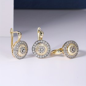 Resim Vintage Yuvarlak Disk Tasarımlı Çift Renkli Sentetik Zirkonya Küpe ve Yüzük Seti, Bakır Kaplama 14K Altın Lüks Moda Tatil Parti Ziyafet Kadın Takıları, Kadınlar İçin Küpeler, Kadınlar İçin Şık Küpeler, Kadınlar İçin Yüksek Kaliteli Küpeler, takı seti, takı setleri, kadın kolye, takı set, küpe seti, bileklik 