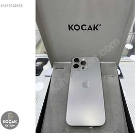 Resim Apple iPhone 16 Pro Max İkinci El TR | 1 TB | Natürel Titanyum 