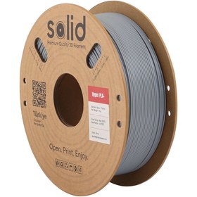 Resim Solid Filament Solid Hyper PLA+ Gri Filament 1.75mm - 1Kg 