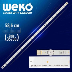 Resim 55 V17 UNB 2648 REV0.3 1 - L2 TYPE - 58.6 CM 8 LEDLİ - (WK-1176) 