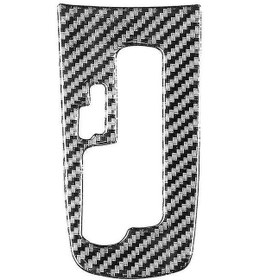 Resim Cruze 2009-2015 İç Mekan İçin Karbon Fiber Kontrol Vites Paneli Kapağı Çıkartması - Kaiyi 