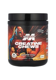 Resim Muscletech Limited Edition Creatine Chews Boogieman Punch 90 Chewable Tablets Aromalı 
