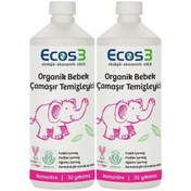Resim Ecos3 Organik Bebek Çamaşır Temizleyici 30 Yıkama 2 x 1 L 