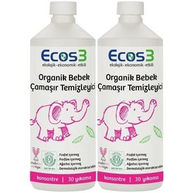 Resim Ecos3 Organik Bebek Çamaşır Temizleyici 30 Yıkama 2 x 1 L 