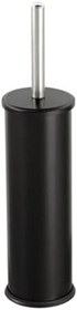 Resim Siyah Renkli Paslanmaz Pedallı 5 Lt Çöp Kovası - Klozet Fırçası 2'li Banyo Seti 