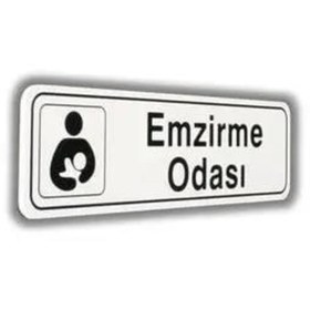 Resim İzmir Fırça " Emzirme Odası " Luna Pvc Elegan Kapı İsimliği 7X25 Cm 553040 
