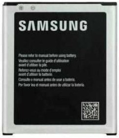 Resim Samsung Galaxy Core Prime J2 J200 Batarya Pil 