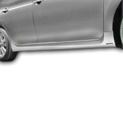 Resim Toyota Auris 2013 - 2014 Izgaralı Marşpiyel Boyalı 