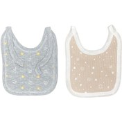 Resim Sebi Bebe 2'li Bebek Salya Önlüğü 1801 Kahve - Gri 