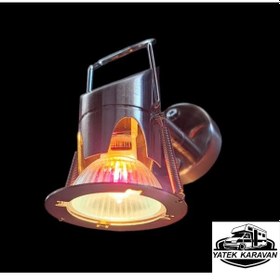 Resim Okuma Lambası 12 V Yatek Karavan Tekne 