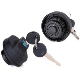 Resim Skoda Rapid Yakıt Depo Kapağı Kilitli 191201551A 2017-2020 Model 566470302 