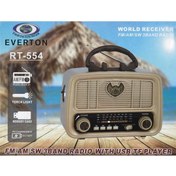 Resim Genel Markalar Everton Bluetooth Fm-Usb-Tf-Aux Şarjlı Nostaljik Radyo 
