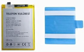 Resim Trident A75 Pro Uyumlu Batarya Pil 