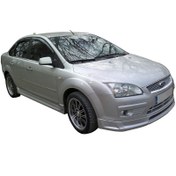 Resim Ford Focus 2 2009 - 2011 Sedan Marşpiyel Boyalı 